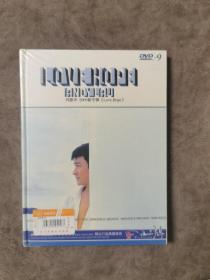 刘德华 2009新专辑 《love hope》