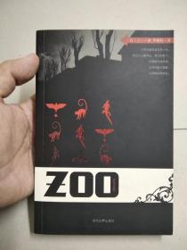 ZOO 乙一作品一版一印