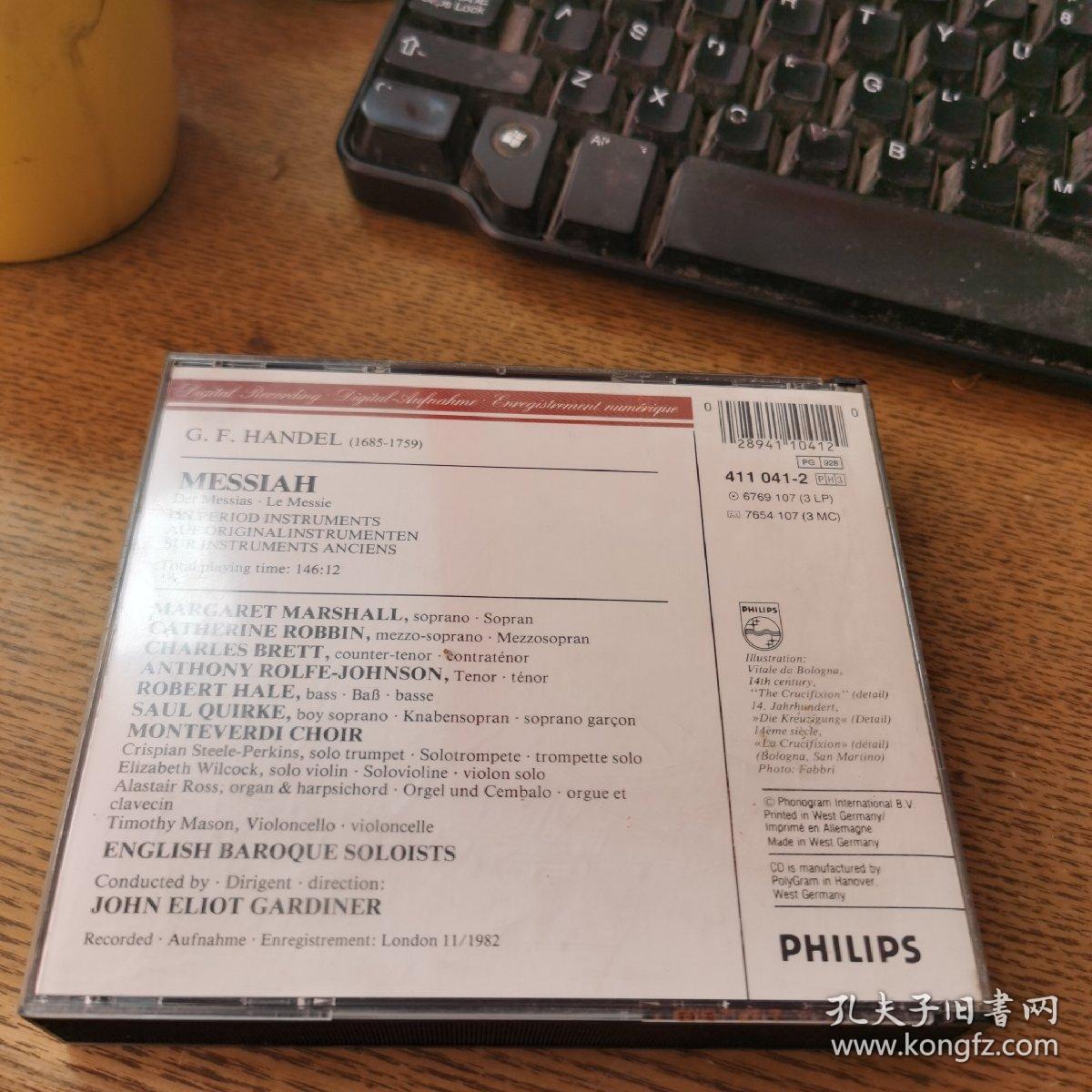 HANDEL歌曲盒装3CD飞利浦