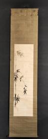 D1697：回流手绘墨竹小鸟图立轴(日本回流字画.日本回流书画.回流老画.回流老字画精品.真品字画)