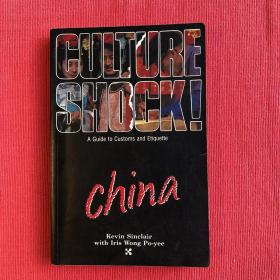 Culture shock China