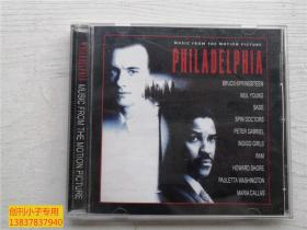 CD 光盘一碟装：PHILADELPHIA  费城 9787884751808
是条形码