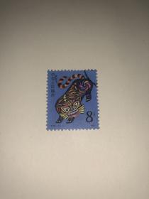 信销邮票 T107 1986年丙寅年第一轮生肖虎