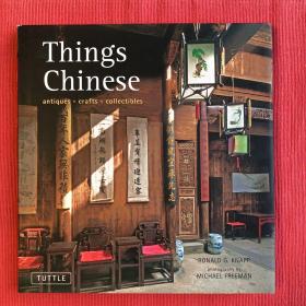 Things Chinese: Antiques, Crafts, Collectibles