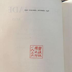 1936年 一版一印  乐提 著 中国玉器源流考  原书衣 虽已破旧 非常难得 "Chinese Jade Throughout the Ages" by Stanley Charles Nott