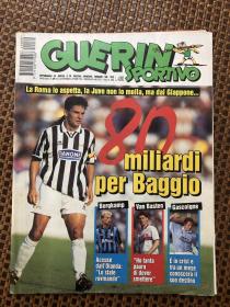 原版足球杂志 意大利体育战报1994 39期