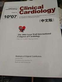 clinicalcardiology