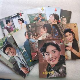 大家电影1981（1-12全）品如图