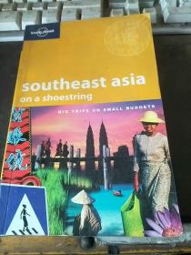 [英文原版]Lonely Planet——Southeast Asia on a shoestring： 玉带上的东南亚