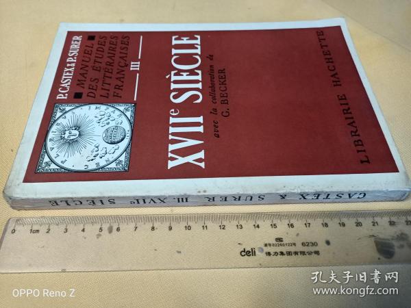 法文               法国文学家研究手册：十七世纪,   Manuel des Etudes Litteraires Francaises: XVIII Siecle