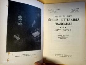 法文               法国文学家研究手册：十七世纪,   Manuel des Etudes Litteraires Francaises: XVIII Siecle