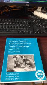 Making Content Comprehensible For English Language Learners：The Siop Model