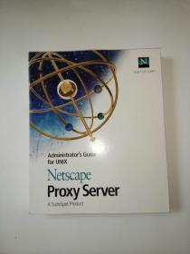 NETSCAPE PROXY SERVER