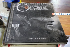 正版     栗洪寧攝影作品集（第一集）一版一印