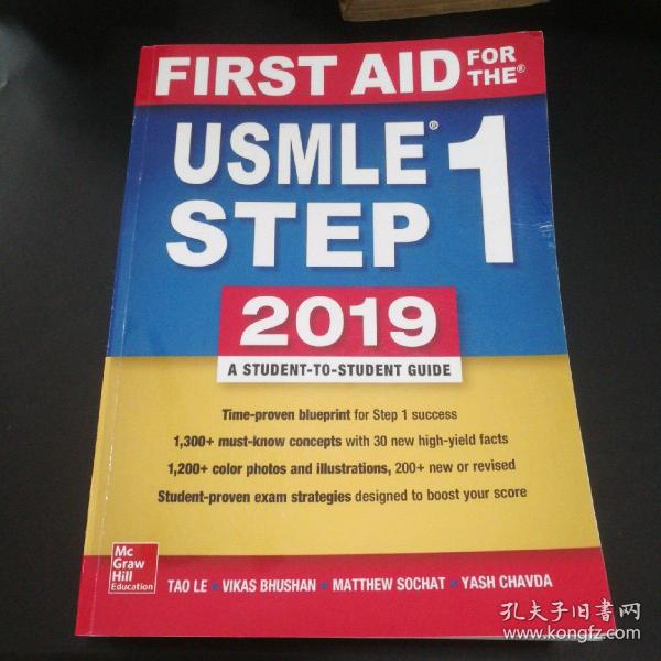 First Aid for the USMLE Step 1 2019, Twenty-ninth edition