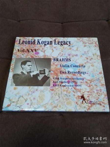 稀少极品珍藏 小丑唱片 ARL 柯岗-勃拉姆斯-小提琴协奏曲/ KOGAN 柯冈/科岗 Leonid Kogan Legacy Vol.XXV BRAHMS 两个录音