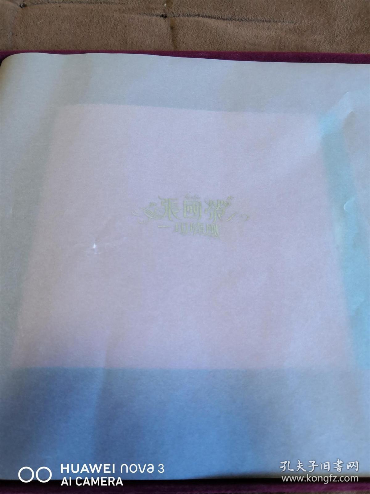 绝品珍藏 张国荣 Leslie 一切随风 豪华特别绒布纪念首版