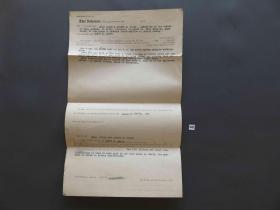 122#美国1920年左右（田纳西州谢尔比县未使用保修契约）集邮收藏、手账素材