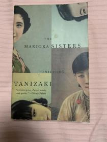 The Makioka Sisters