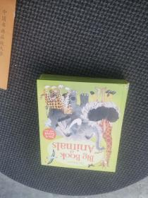 我的首本动物大惊奇 英文原版绘本 Big Book of Big Animals动物图鉴- Hazel Maskell 著，H... /