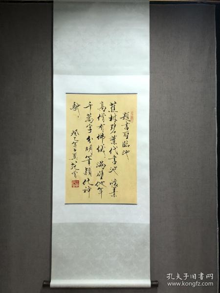 精品立轴，范曾  泥金书法 （尺寸 68x46cm）