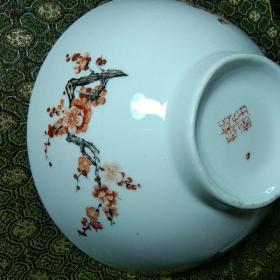早期南京出品精美梅花图案大瓷碗一对