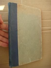 CONDENSED REVIEW OF PHARMACY （药物概览） 布脊精装 扉页有笔注： 存良 購於 十二月八日  1943