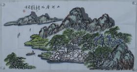 何镜涵入室弟子、中国当代书画艺术研究会副会长 齐建民 庚子年（2020） 水墨画作品《山河春风》一幅（纸本软片，画心约8.6平尺，钤印：齐建民）HXTX319559