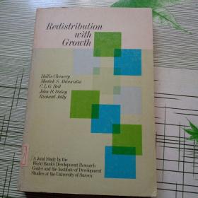 REDISTRIBUTION  WITH GROWTH

Policies to improve income distribution in developing countries  in the context of economic growth