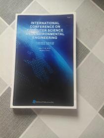 INTERNATIONAL CONFERENCE ON COMPUTER SCIENCE AND ENVIRO CSEE2015NMENTAL ENGINEERING