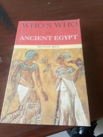 Who's Who in Ancient Egypt