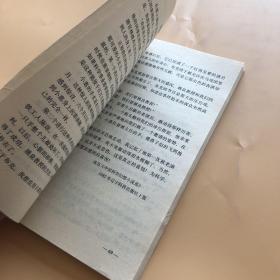 中小学生阅读系列之中国当代儿童文学系列--中国科幻小说佳作选