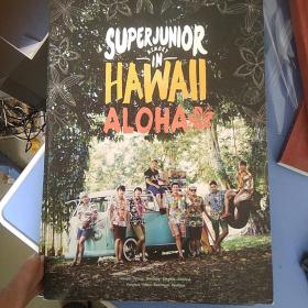 SUPER JUNIOR MENORY IN HAWALL ALOHA  韩国人气组合写真集