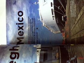 MODERNE TRANSPORT (magazine) 8/2016 挪威语现代运输杂志 外文期刊