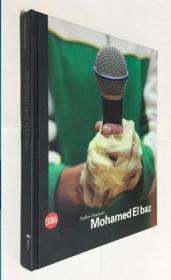 Mohamed El Baz 穆罕默德·埃尔·帕兹  艺术画册  精装  库存书