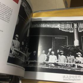 1949--2015中国大阅兵 作者:  人民日报社 出版社:  《环球人物》杂志社 出版时间:  2015 装帧:  平装