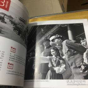 1949--2015中国大阅兵 作者:  人民日报社 出版社:  《环球人物》杂志社 出版时间:  2015 装帧:  平装