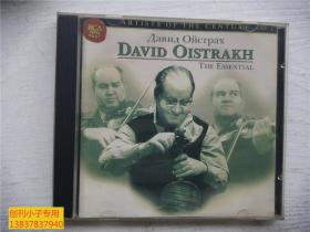 CD 光盘一碟装：DAVID  OISTRAKH  THE ESSENTIAL DISC1+DISC2两盘合售     743217291426
是条形码