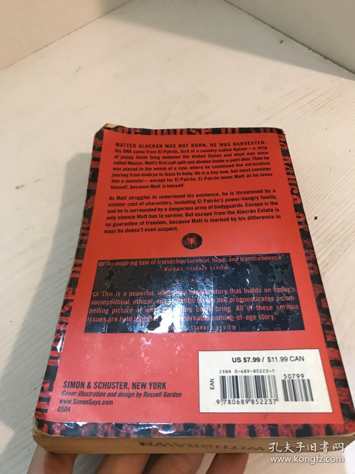 The House fo the Scorpion 蝎子之屋（2003年纽伯瑞银奖小说）