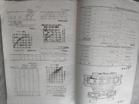 电液换向阀DG5S-H8