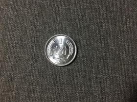 壹分 硬币 2010年 1分 原光 带钱币保护盒