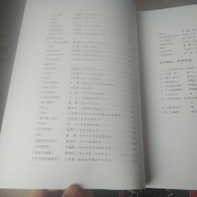 党旗飘扬，幸福美丽内江