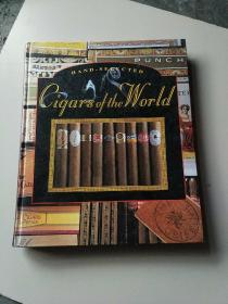 hand-selecled Cigars of the World世界精选雪茄