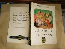 MARCEL PROUST  UN AMOUR DE SWANN  斯旺在爱         [1919年原版 1963年重印】法文原版