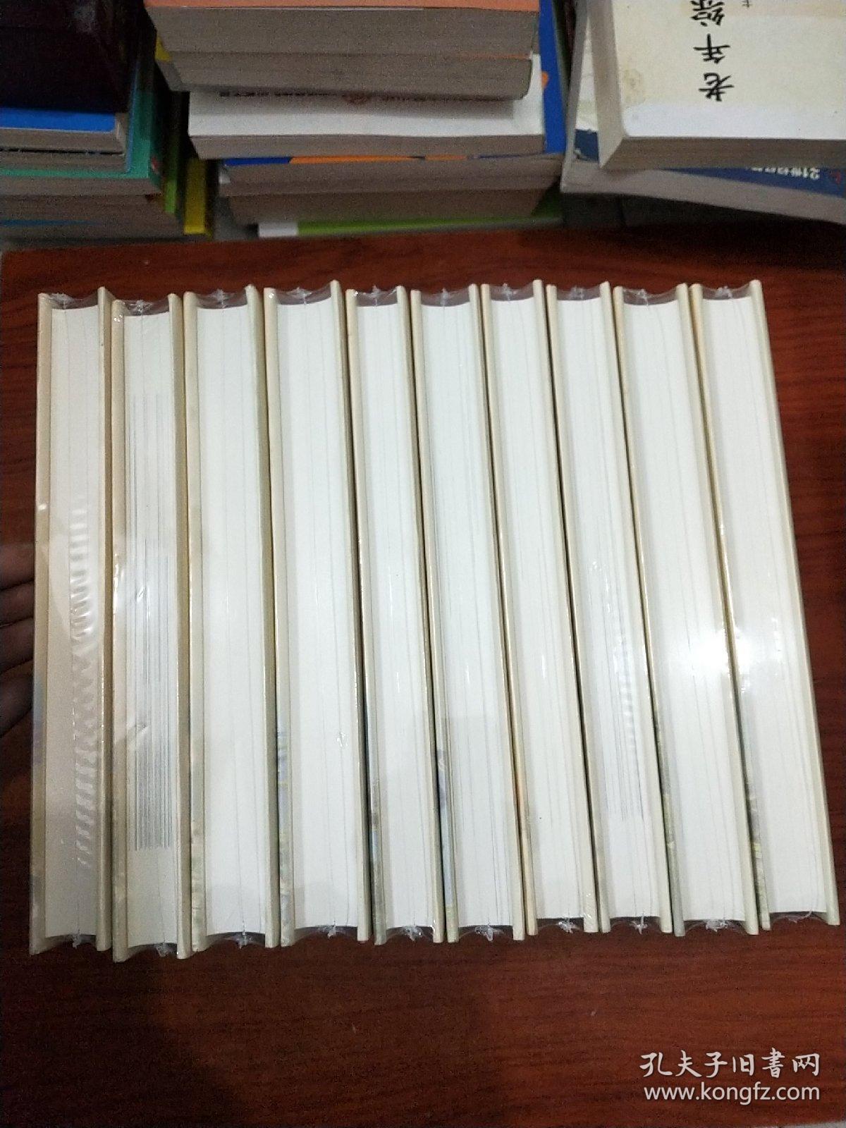 中国改革开放全景录【内蒙古卷+黑龙江卷+河南卷+陕西卷+山西卷+辽宁卷+重庆卷+吉林卷+福建卷+江苏卷】10本合售.未拆封