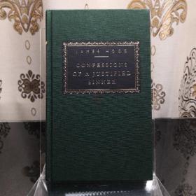 【现货 48小时内发货】Confessions of a justified sinner 仗义罪人回忆录 James Hogg 詹姆斯·豪格 everyman's library 人人文库 英文原版 布面封皮琐线装订 丝带标记 内页无酸纸可以保存几百年不泛黄