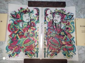 老年画，木板年画，关刀门神