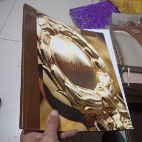 Asnaghi interiors 意大利语 8开 如图