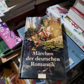 Marchen der deutschen Romantik