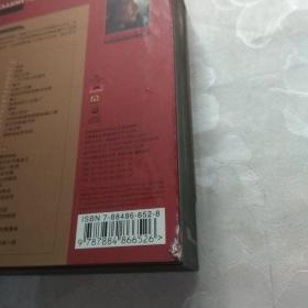 张学友纪念特辑全程收藏，四碟装